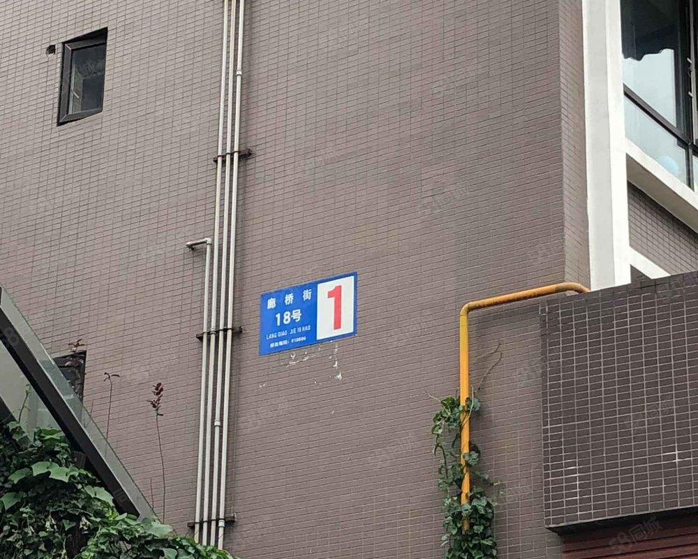 【泊岸龙桥, 泊岸龙桥小区详情,房价走势,房源,业主论坛】- 成都58