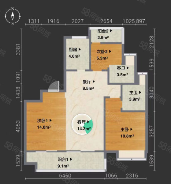 文一锦门云栖新语3室2厅2卫95.49㎡南北119万