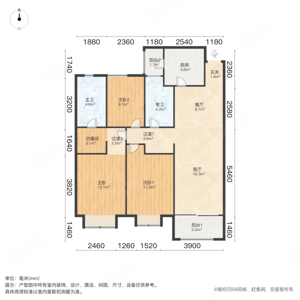 恒大江湾3室2厅2卫129.27㎡南165万