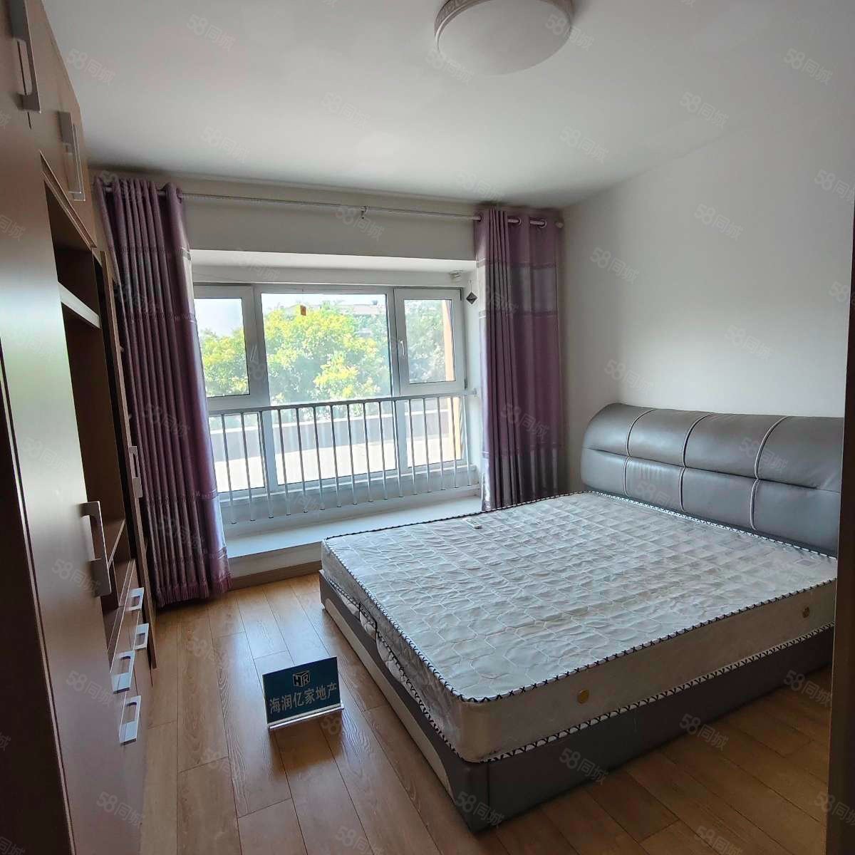 城建萬(wàn)科城3室1廳1衛(wèi)92.21㎡南北98萬(wàn)