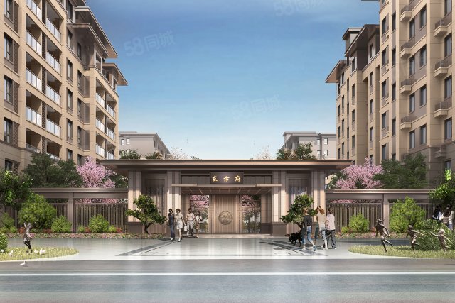 高铁片区低密纯洋房社区——东方今典东方府-驻马店安居客