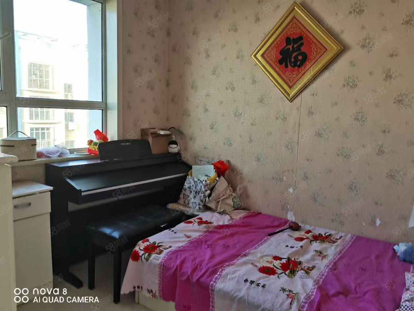 友好花园3室2厅2卫103㎡南北33万