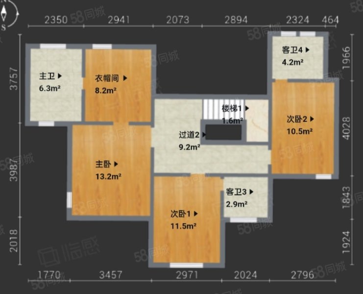 锦绣钱塘5室2厅5卫301.78㎡南北850万