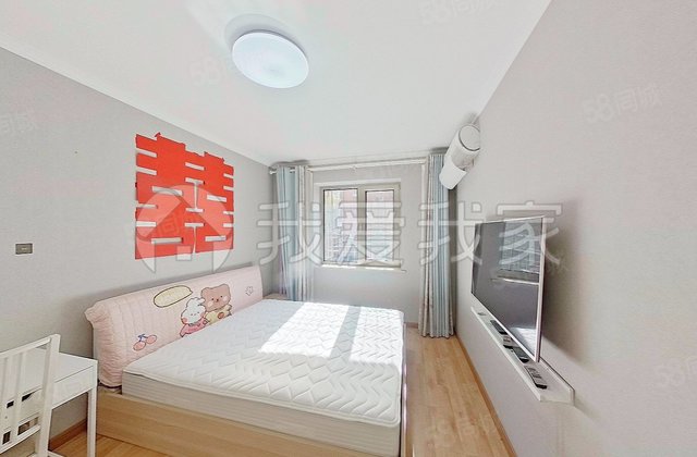 胜古北里2室1厅50.64㎡290万二手房图片