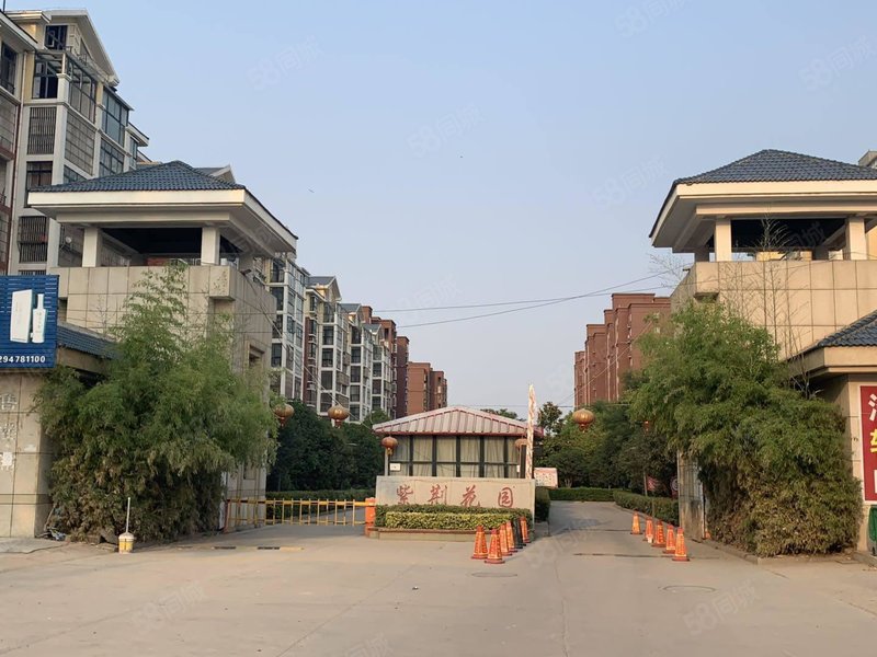 紫荆花园 包更名直接下证过户 电梯洋房 双卧和客厅朝南