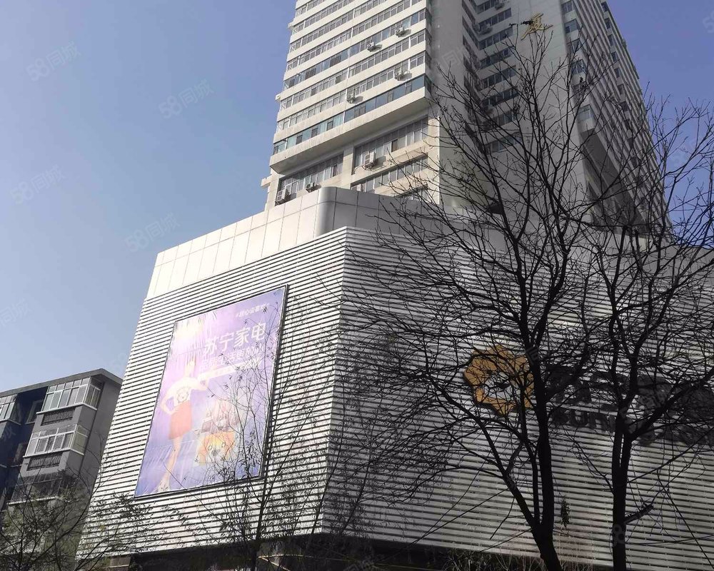 【金运大厦, 金运大厦小区详情,房价走势,房源,业主论坛】- 兰州58