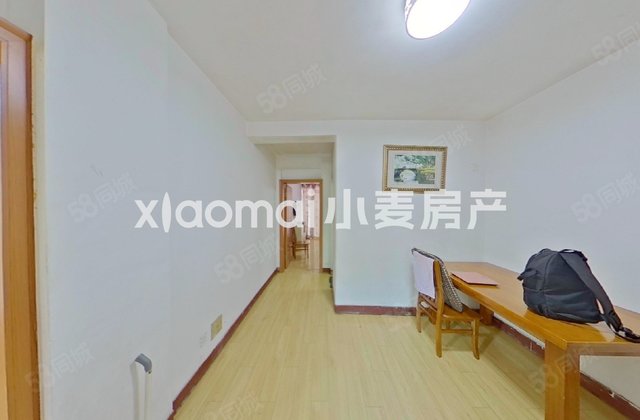 天马新村2室1厅61.68㎡85.6万二手房图片