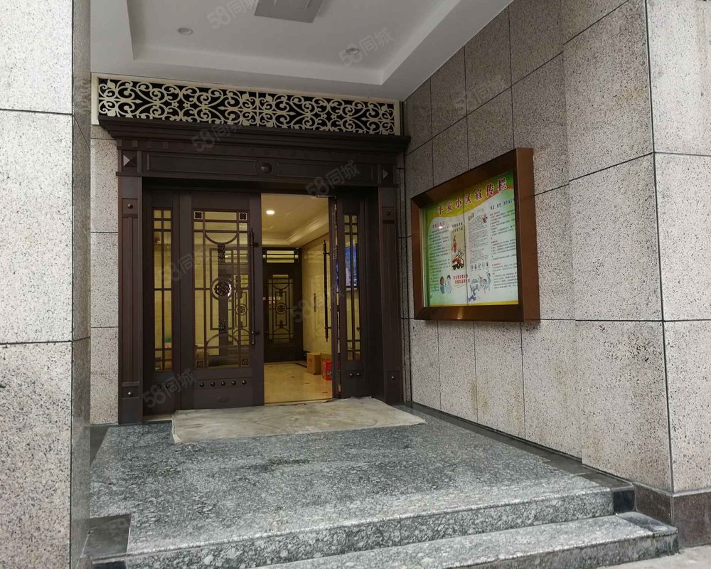 【马鞍池大厦, 马鞍池大厦小区详情,房价走势,房源,业主论坛】- 温州