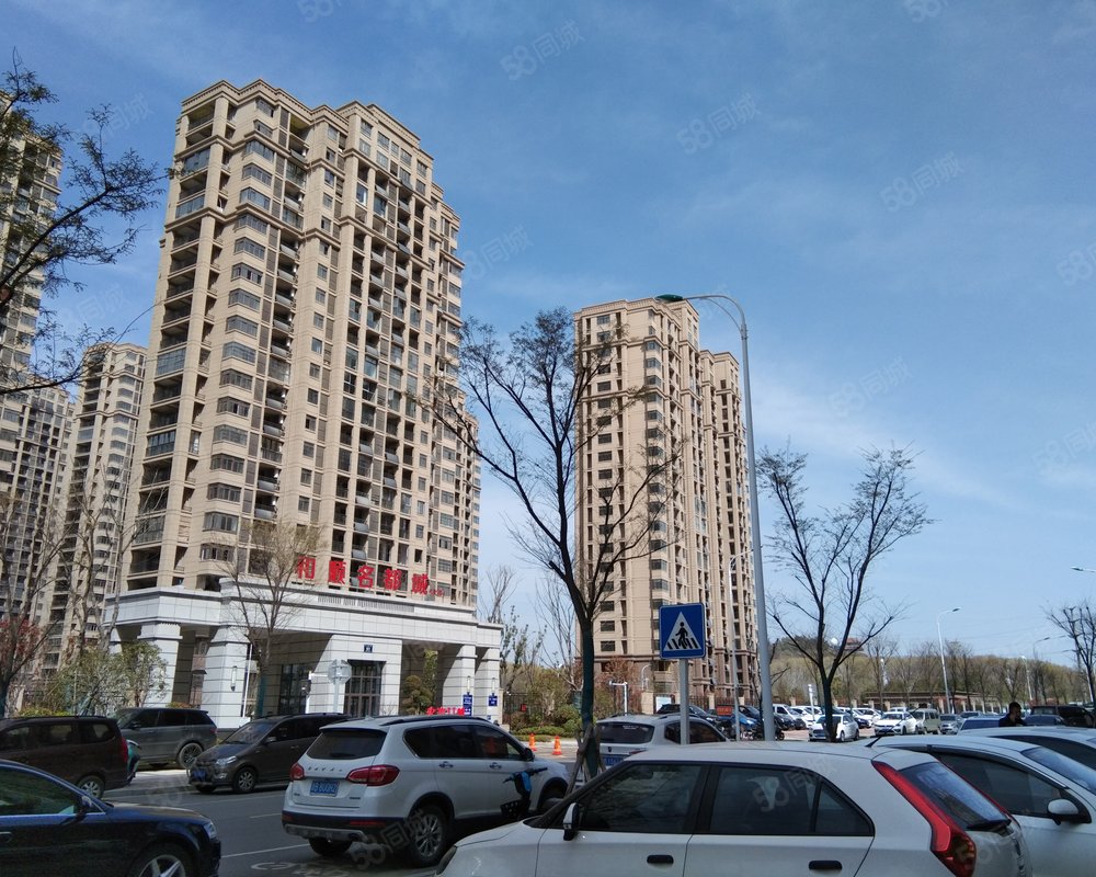 和顺名都城北苑