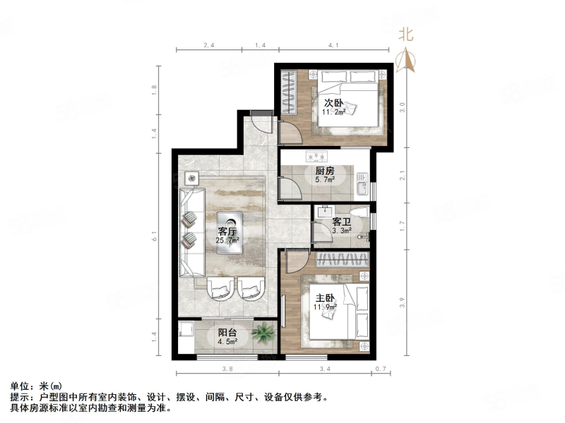 三庆城市主人2室2厅1卫91㎡南135万