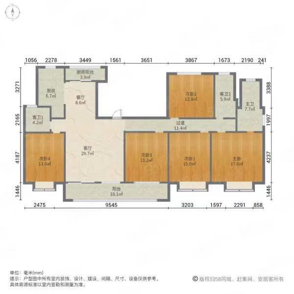 春江云邸5室2厅3卫242㎡南北172万