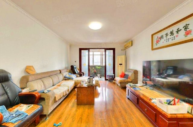 铁路局家属院3室2厅134.1㎡280万二手房图片