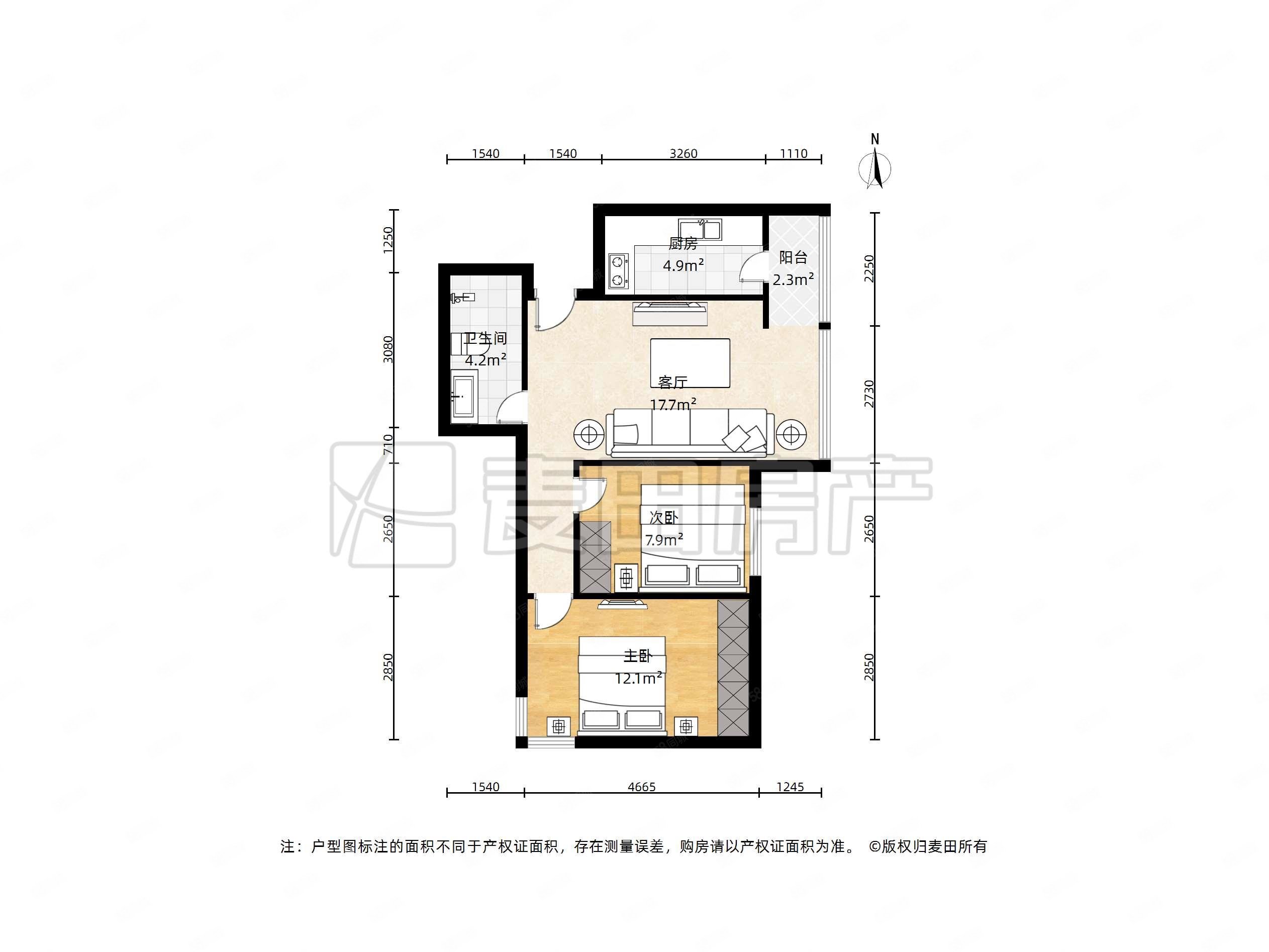 南湖东园(二区)2室2厅1卫70.6㎡东南479万