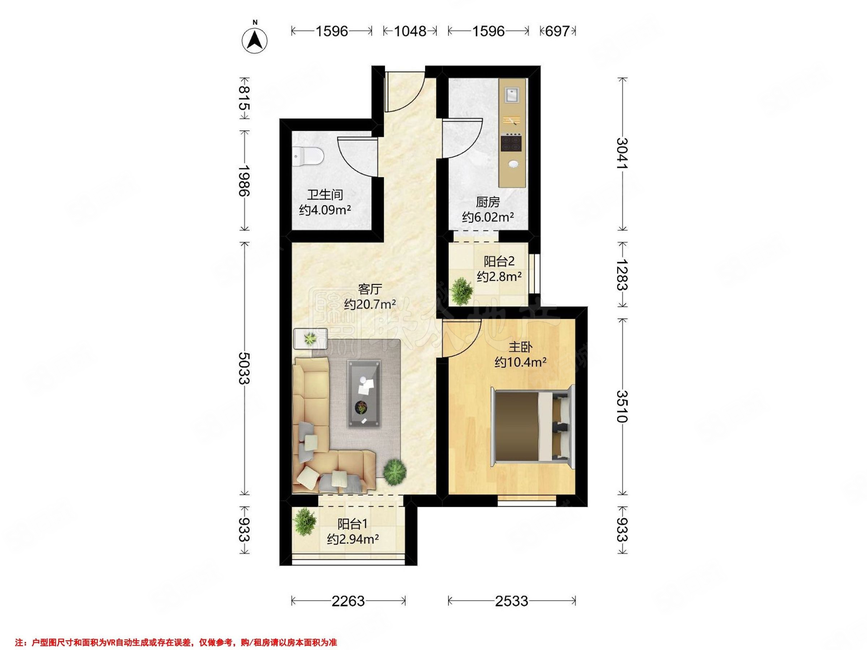 合順家園(西區(qū))1室1廳1衛(wèi)69.83㎡南295萬