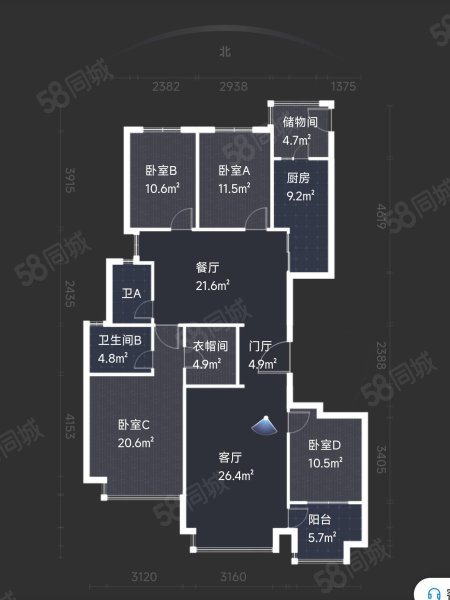 恒大御景半岛4室2厅2卫185.26㎡南北220万