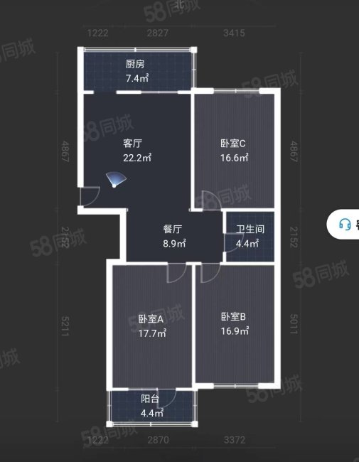 消防队宿舍(平阳路)3室2厅1卫123㎡南北112万