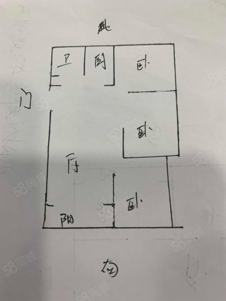 爱琴海花园3室2厅1卫92.32㎡南北83万