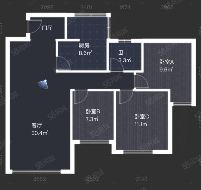 锦绣华庭(顺庆区)3室2厅1卫95㎡南56万