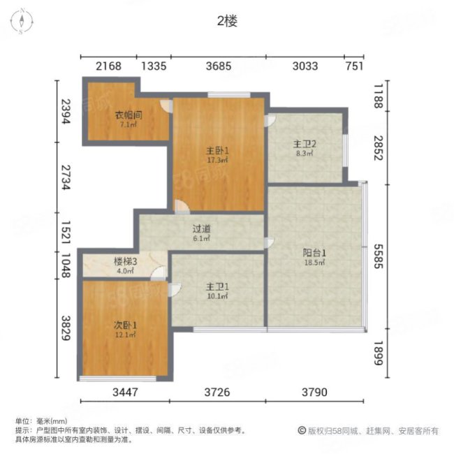 半岛豪门府邸(别墅)4室2厅2卫367.57㎡南北488万