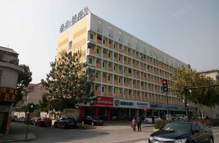 金华二手房房产网,金华二手房出售,金华