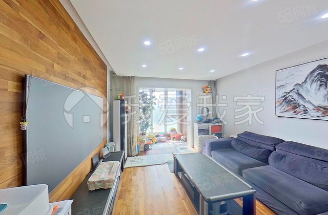 金地仰山(东区)2室2厅94.67㎡449万二手房图片
