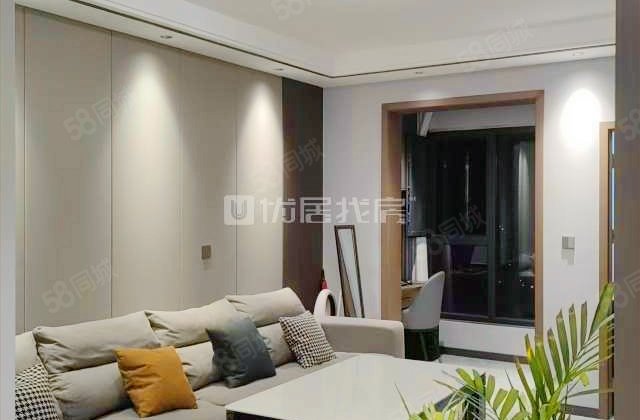 普天中央国际书香里3室2厅85.92㎡68万二手房图片