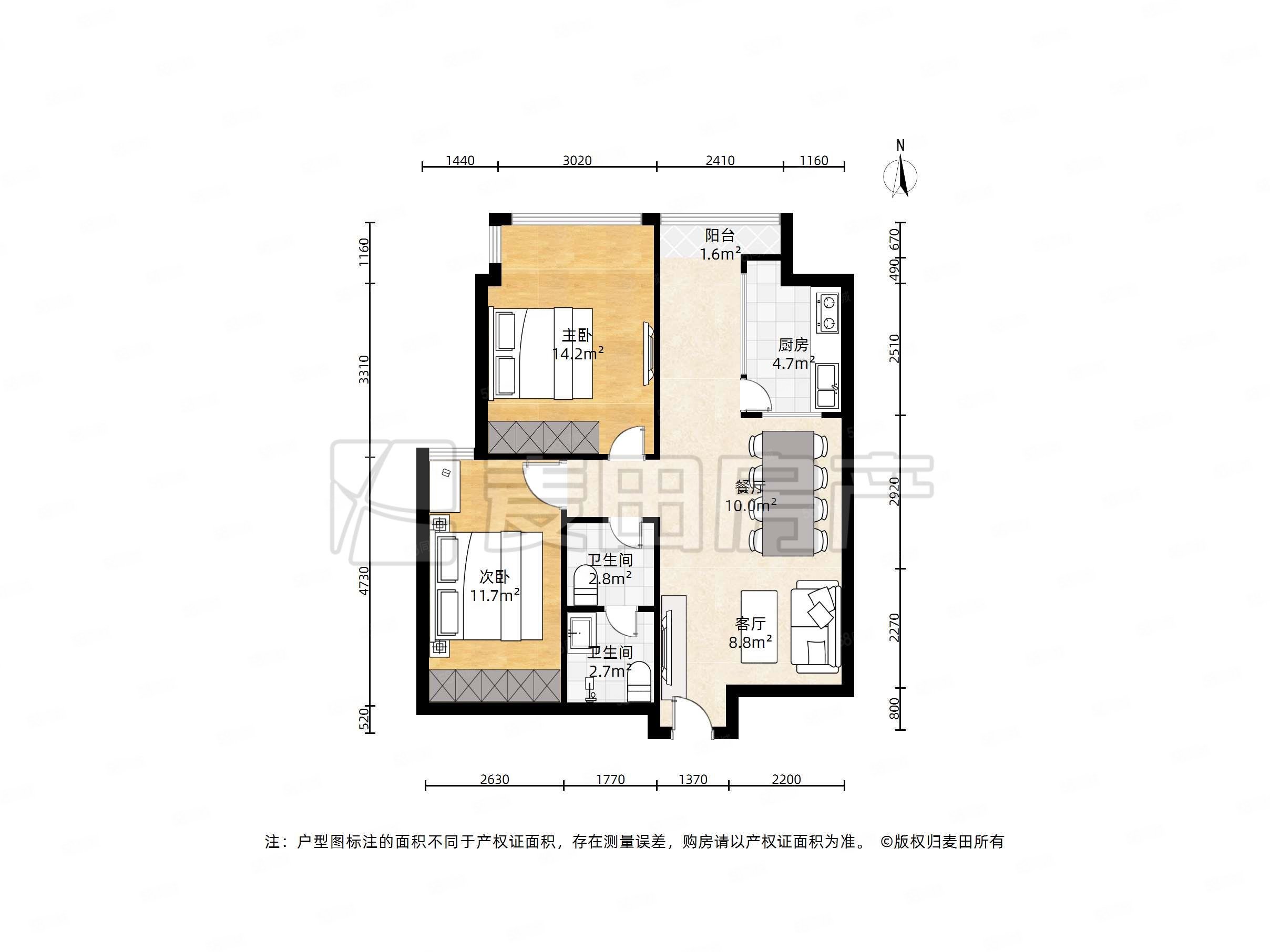 幸福家园二期2室1厅1卫89.55㎡北810万