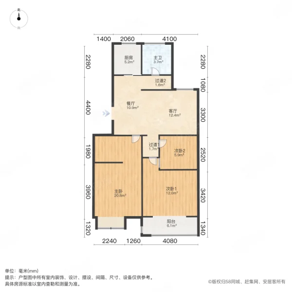 开景景丽华庭3室2厅1卫92.14㎡南130万