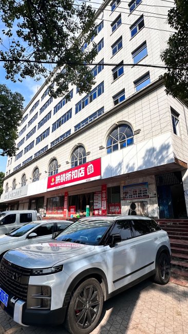 汉江北路11号小区3室2厅1卫89.56㎡北33万