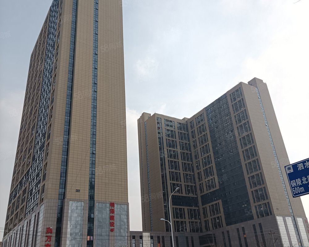 京商商贸城(h区)