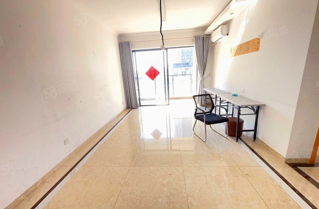 奥园1号3室2厅96.54㎡200万二手房图片