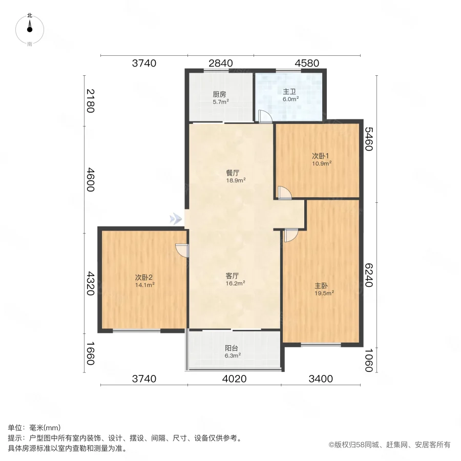 太湖花园(二区)3室2厅1卫105㎡南132万