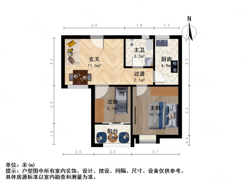 华元嘉园2室1厅1卫61㎡南北116万