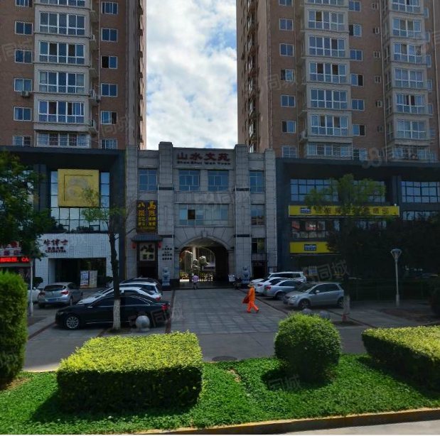【山水文苑, 山水文苑小区详情,房价走势,房源,业主论坛】- 宝鸡58