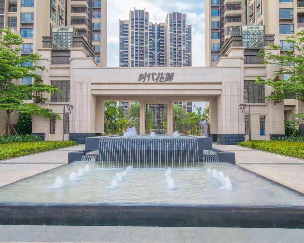 【时代花城一期, 时代花城一期小区详情,房价走势,房源,业主论坛】