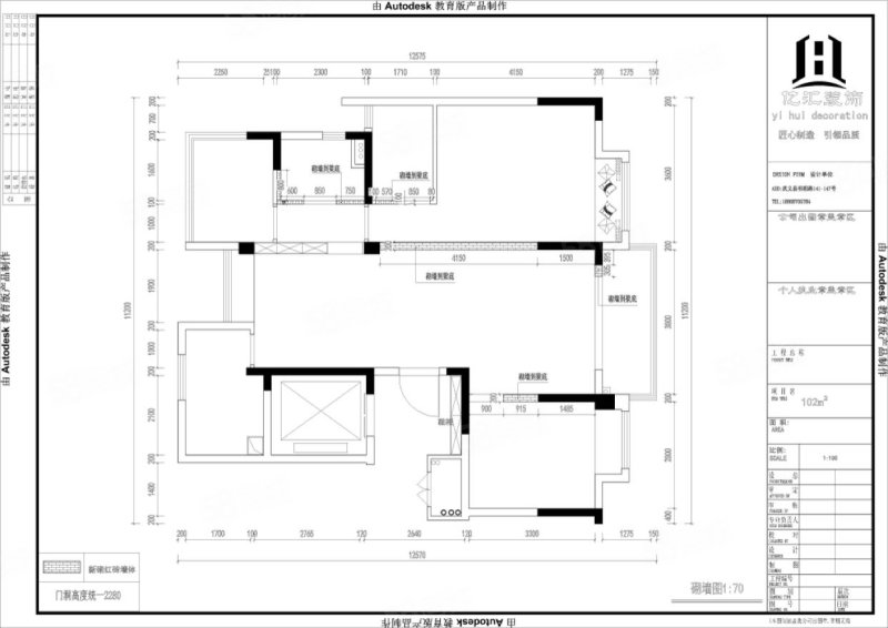 碧桂园德信君宸府3室2厅2卫117.5㎡南189.5万