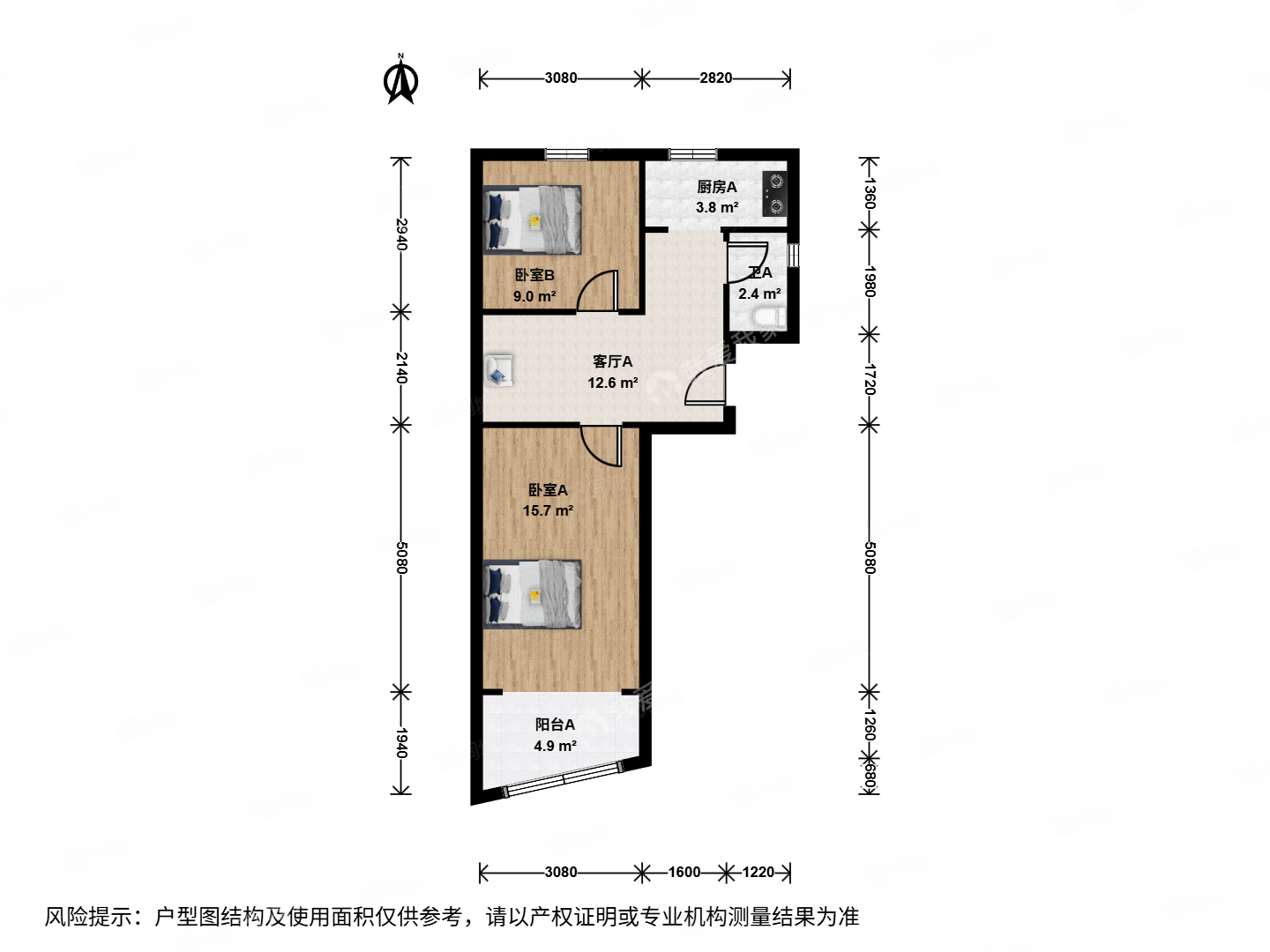 東方東路小區(qū)2室1廳1衛(wèi)59.33㎡南300萬