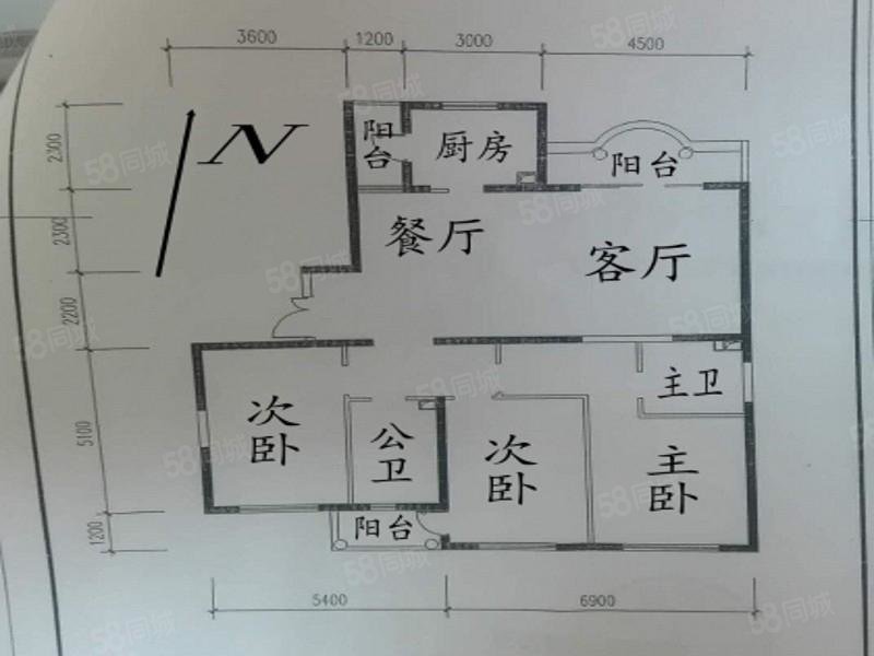 探春苑3室2厅2卫153.24㎡南北150万