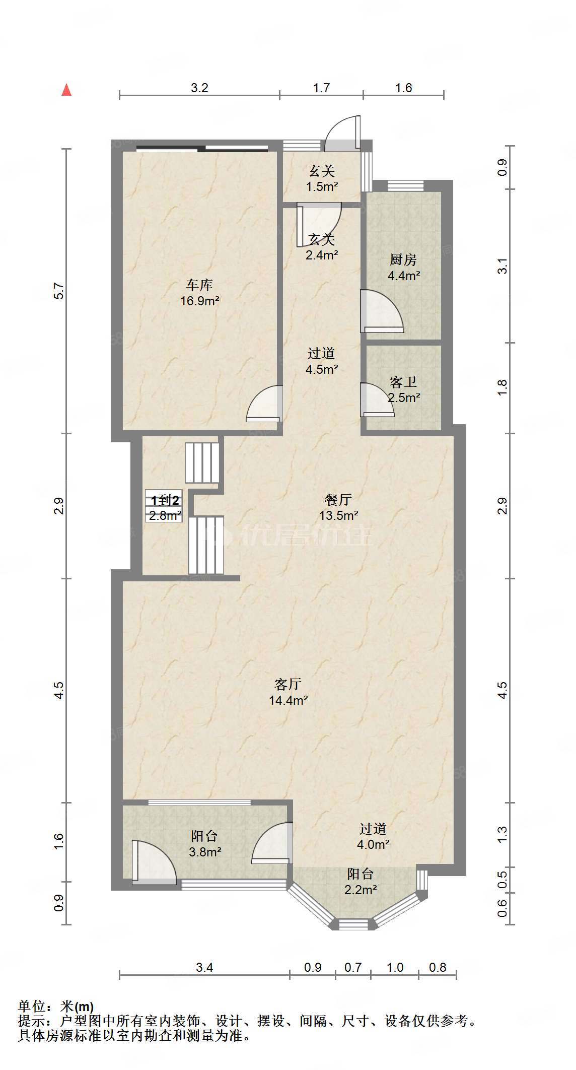 西游园5室2厅2卫220㎡南北142万