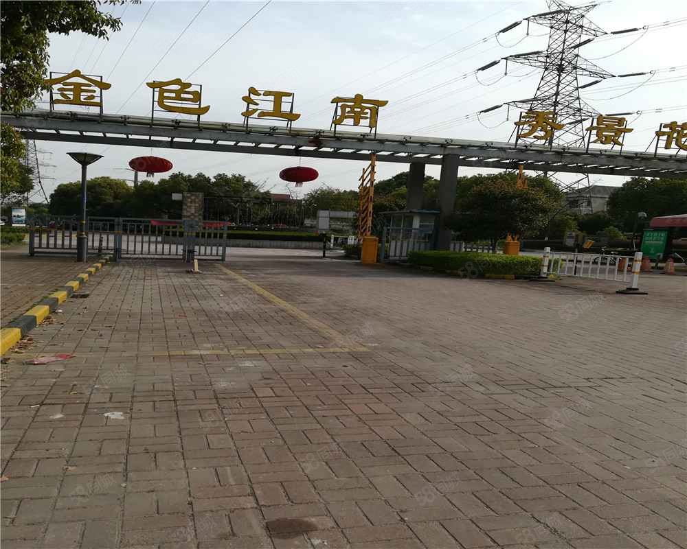 【金色江南秀景花园, 金色江南秀景花园小区详情,房价走势,房源,业主
