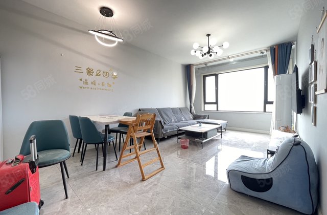 东昌实验！婚房配置！大客厅朝阳！百合新城免大税车位！送家具电