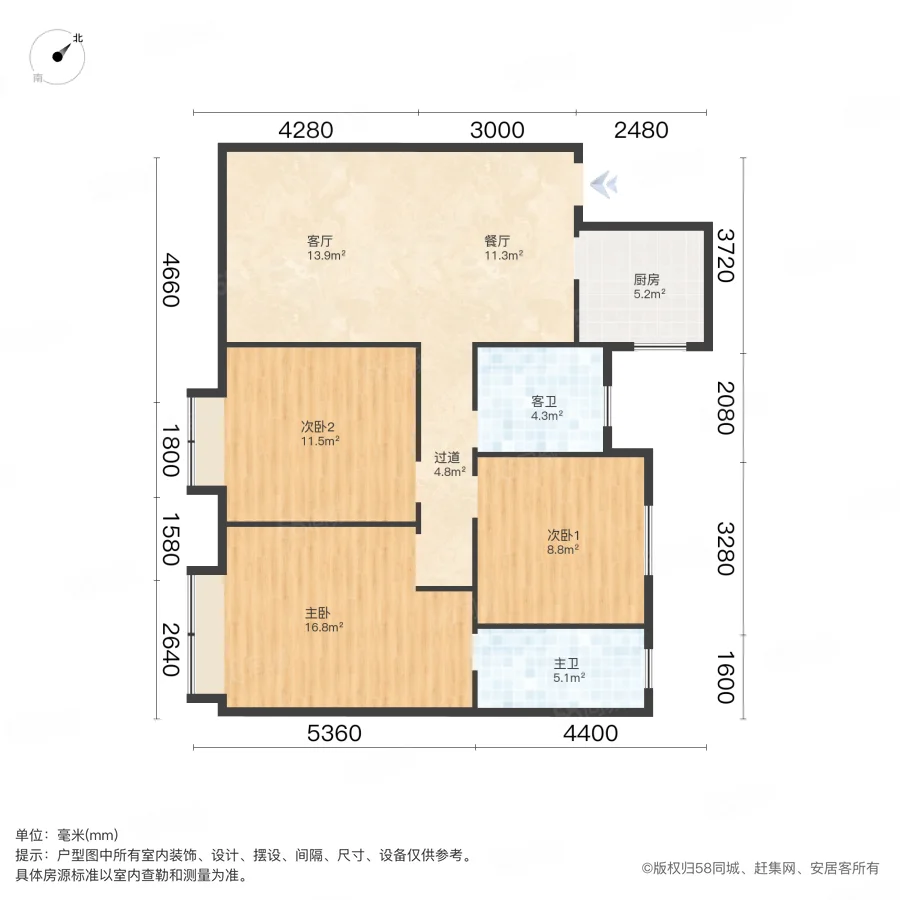 凤湖花园3室2厅2卫113㎡南139万