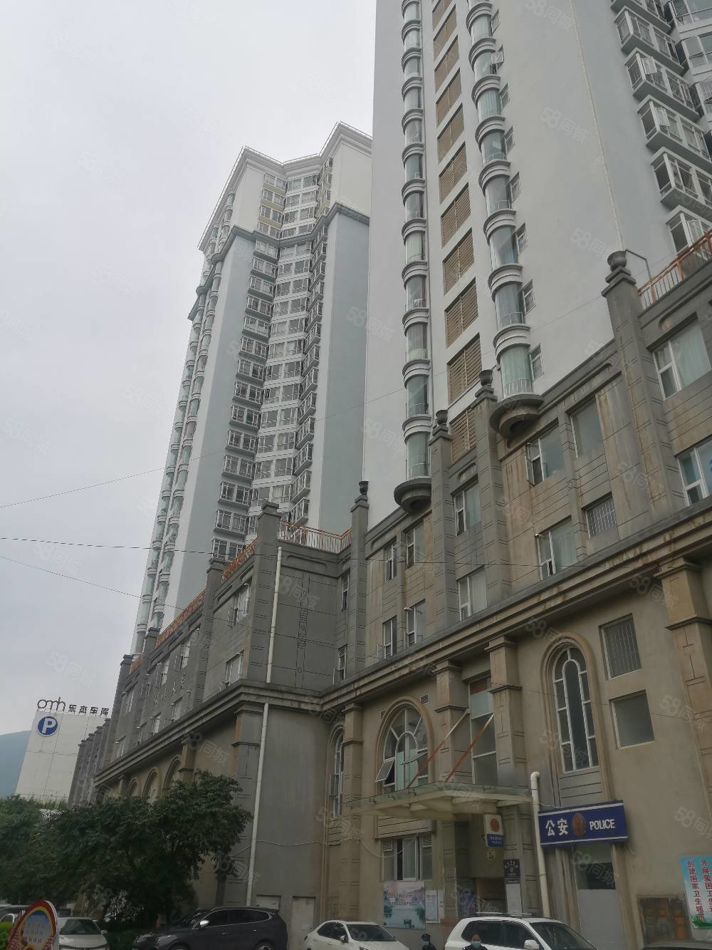 河畔人家-大理58同城