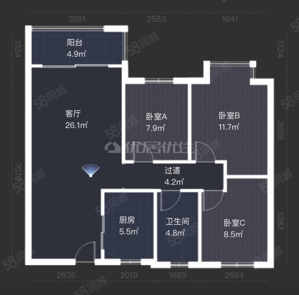 观府壹号二组团3室2厅1卫90.17㎡南北82.8万