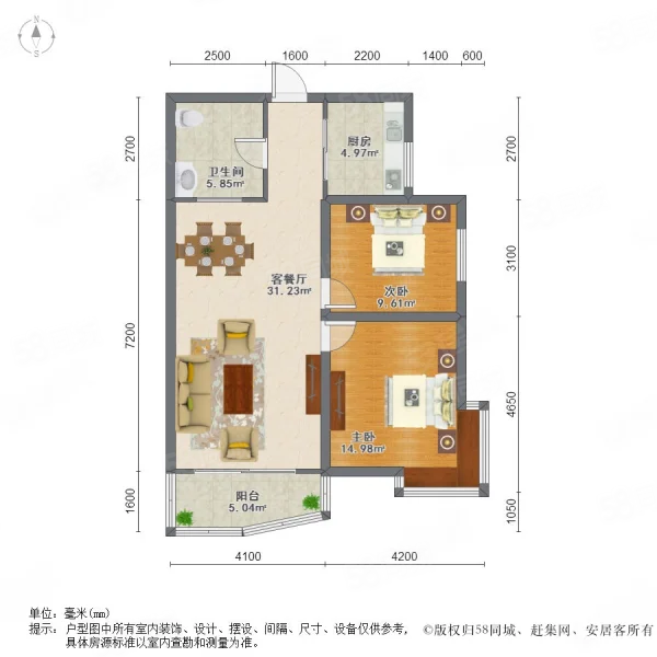 可可居丰泽园3室1厅1卫98.33㎡东55.6万