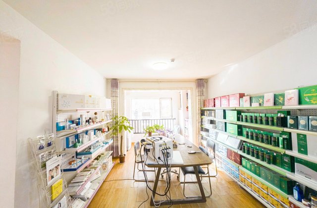 阳光揽胜2室2厅82.67㎡75万二手房图片