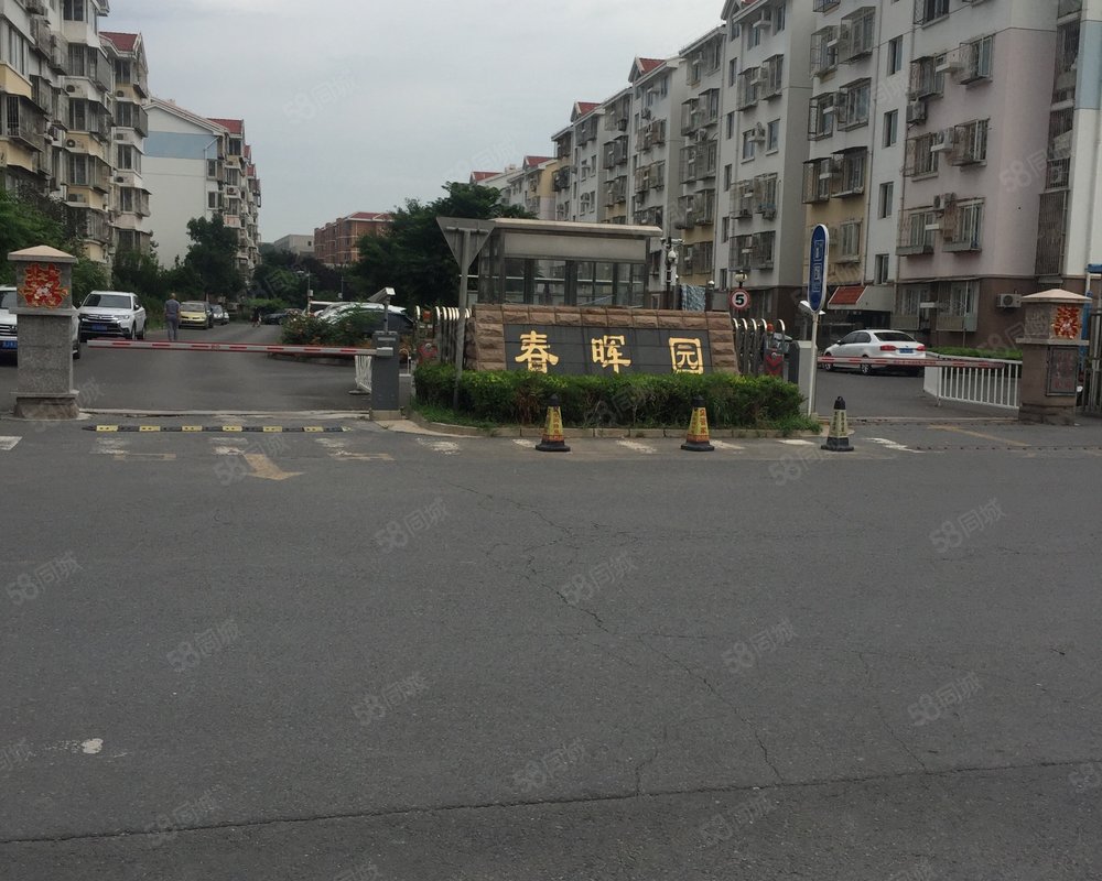 【春晖园, 春晖园小区详情,房价走势,房源,业主论坛】- 北京58同城