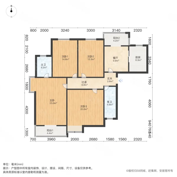 帝湖花园东王府4室1厅2卫171.58㎡南北134万