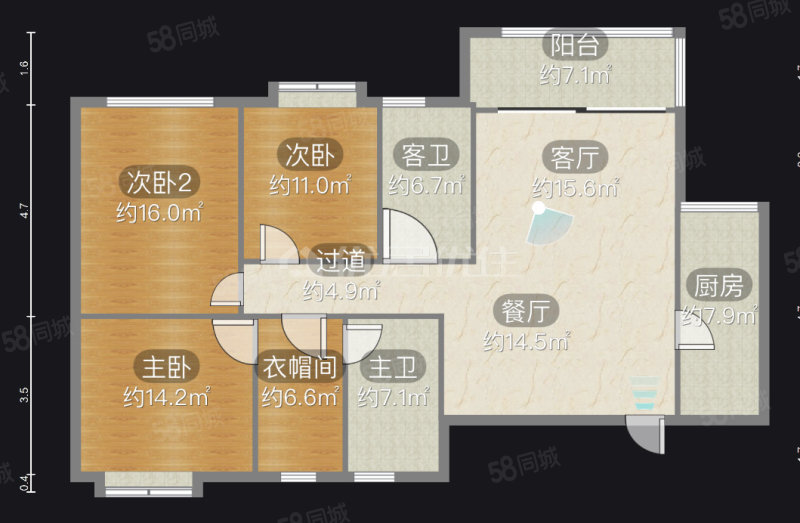 山水黔城一组团3室2厅2卫131.22㎡南北75万