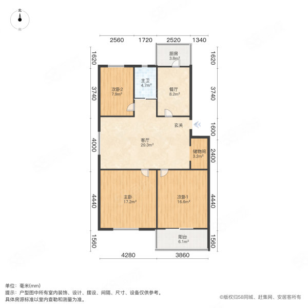 蜀山电信小区3室2厅1卫106㎡南北162万